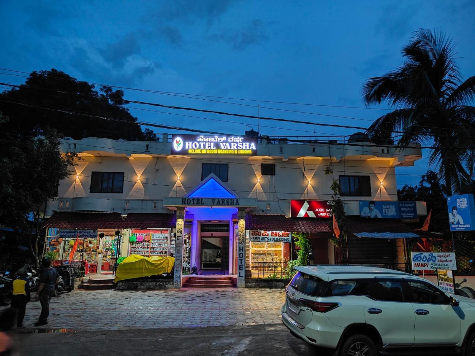 Hotel Varsha 함피 외부 사진